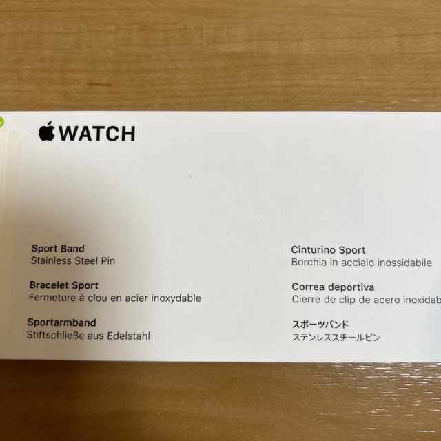 Apple Watch(アップルウォッチ)の未開封 Apple Watch 純正 スポーツバンド Abyss Blue メンズの時計(ラバーベルト)の商品写真