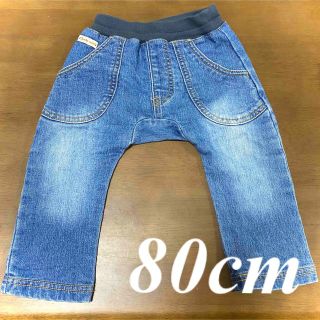 コンビミニ(Combi mini)の〜3/22更に値下げ!コンビミニ ズボン80cm(パンツ)