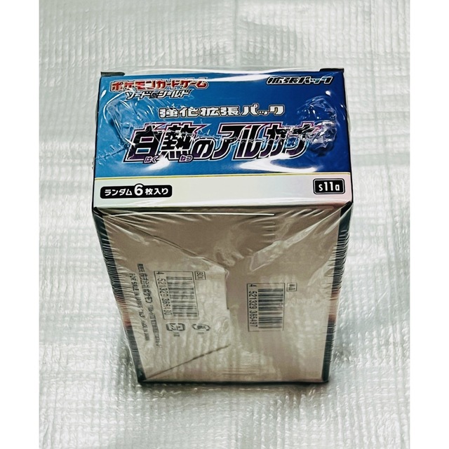 ポケモン - ポケモンカード 白熱のアルカナ 1BOX シュリンク付き 新品 ...