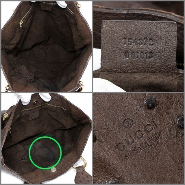 全額返金保証・】グッチのトートバッグ・正規品・美品・スウィングM