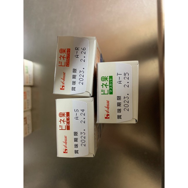 ビネ果4本セット　お値下げしました 食品/飲料/酒の食品(調味料)の商品写真