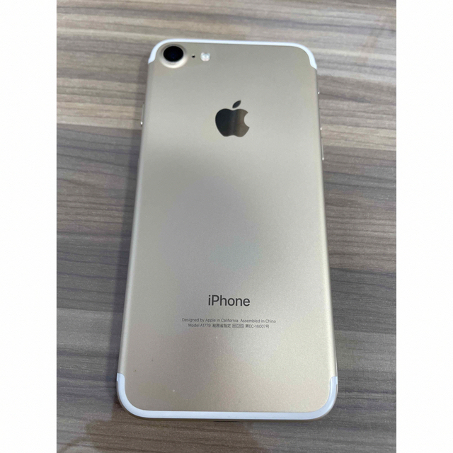 iPhone7（32GB）Gold 箱無し SIMフリーの通販 by mini's shop｜ラクマ