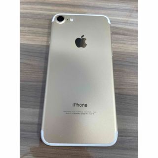 iPhone7（32GB）Gold 箱無し　SIMフリー(スマートフォン本体)