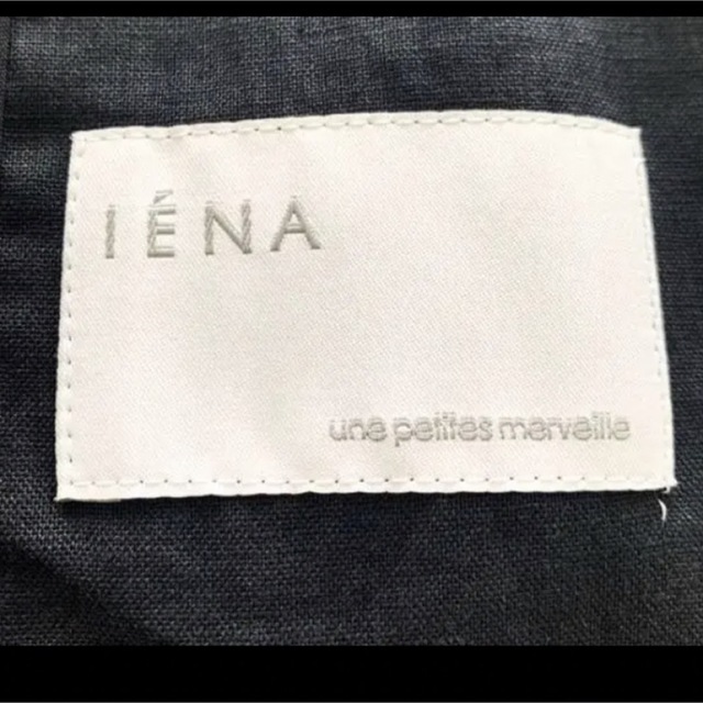 IENA(イエナ)の【美品】IENA イエナ　ジャケット 麻　リネン　テーラード　ブラック　M相当 レディースのジャケット/アウター(テーラードジャケット)の商品写真