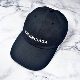 Mastery dræne markør BALENCIAGA 帽子 キャップ ベースボールキャップ ライトグレー | vinoclubsalta.com