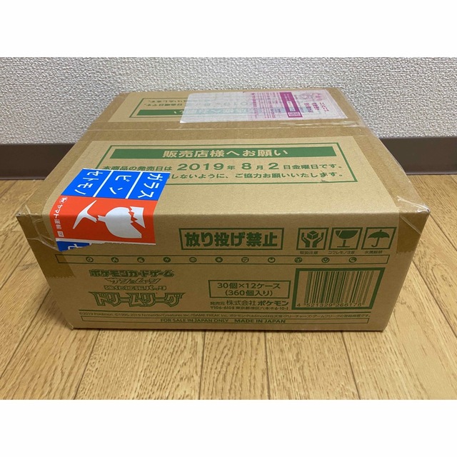 ドリームリーグ12box + タッグオールスターズ1BOX 未開封シュリンク付き