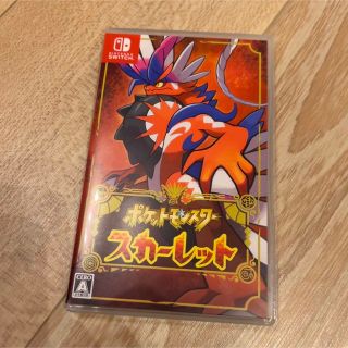 ニンテンドースイッチ(Nintendo Switch)のポケットモンスター スカーレット Switch(家庭用ゲームソフト)