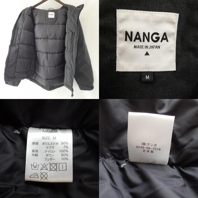 NANGA(ナンガ)のナンガ ジャケット M メンズのジャケット/アウター(その他)の商品写真