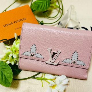 ルイヴィトン(LOUIS VUITTON)の超希少 美品】ルイヴィトン ポルトフォイユカプシーヌ コンパクト 財布 トリヨン(財布)