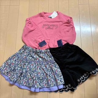 ANNA SUI mini - 【ご専用】ANNA SUImini 140【新品】♡3点♡の通販 by ...