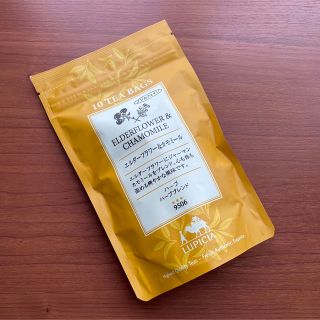 ルピシア(LUPICIA)のLupicia エルダーフラワー&カモミール　ノンカフェイン(茶)