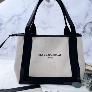 バレンシアガ キャンバストートの通販 100点以上 | Balenciagaを買う