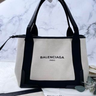 バレンシアガ キャンバストートの通販 100点以上 | Balenciagaを買う