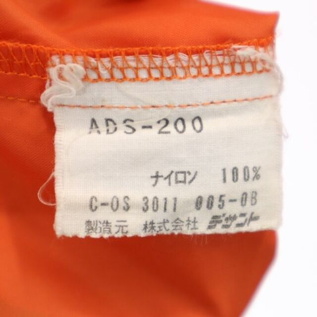 adidas DESCENTE アディダス　デサント　黒×赤　80'S