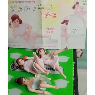 キタンクラブ(KITAN CLUB)のコップのフチ子さん3体新品(その他)