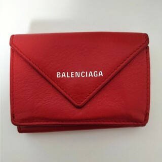 バレンシアガ(Balenciaga)のバレンシアガ　ペーパーミニウォレット(財布)