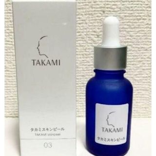 タカミ(TAKAMI)のタカミスキンピール　新品未使用(美容液)