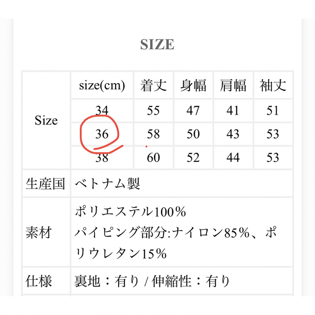 ダントン　ハイパイル　フリース　ジャケット 4