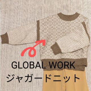 グローバルワーク(GLOBAL WORK)の【美】GLOBAL WORK　ジャガードニット　長袖セーター(ニット/セーター)