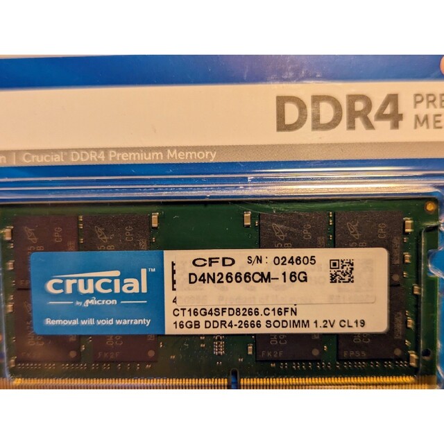 【新品未使用】メモリ　DDR4 　pc4　16GB✕1枚「3」 4