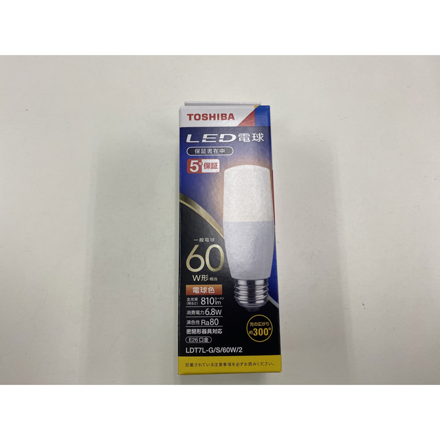 【新品】東芝LED電球　LDT7L-G/S/60W/2 10個セット
