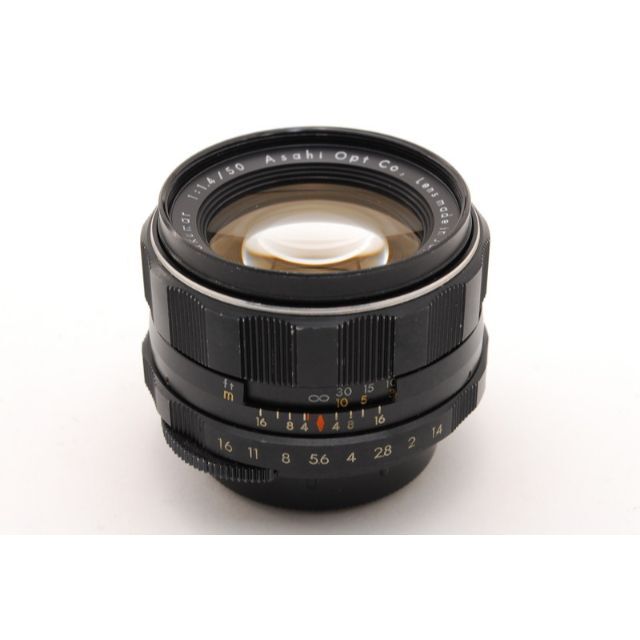 super TAKUMAR 50mm f1.4 8枚玉 | lacabanenca.es