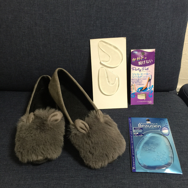 美品★うさ耳 フラットパンプス ビューティアン  Dr.Scholl インソール レディースの靴/シューズ(ハイヒール/パンプス)の商品写真