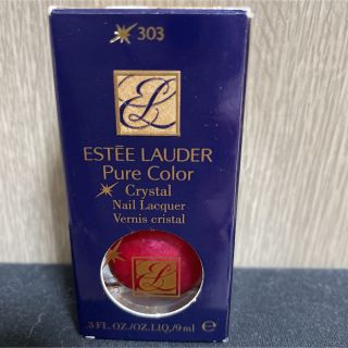 エスティローダー(Estee Lauder)の《未使用》エスティー ローダー ネイル エナメル ブラックプラム 9ml(マニキュア)