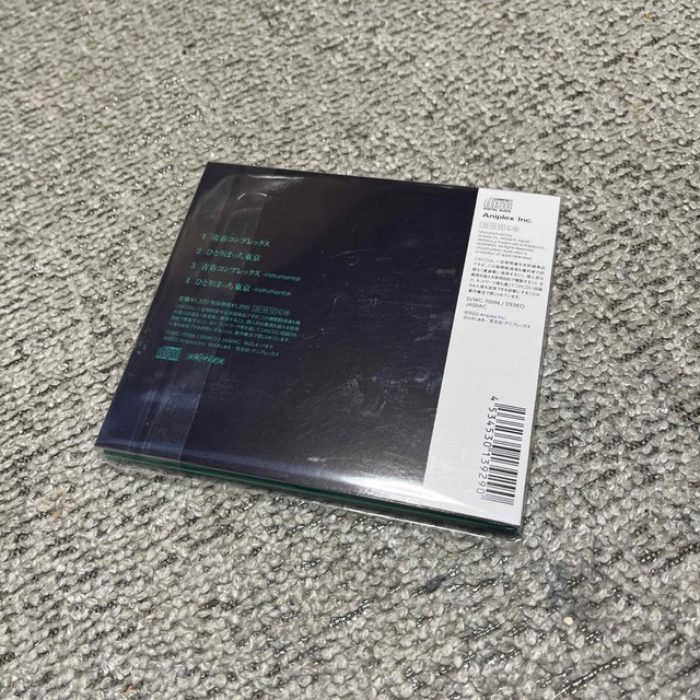 結束バンド　青春コンプレックス　初回盤　ステッカー封入新品未開封CD