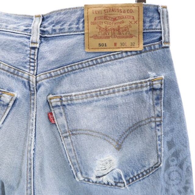 リーバイス 90s 501 カナダ製 ストレート デニムパンツ w30 Levi's ボタンフライ メンズ 【210609】