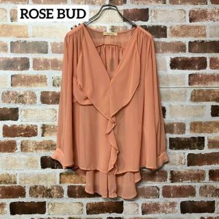 ローズバッド(ROSE BUD)の【ROSE BUD】フリルデザインゆったりブラウスチュニック(シャツ/ブラウス(長袖/七分))