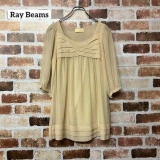 Ray BEAMS 大人可愛いシフォンブラウス