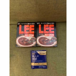 グリコ(グリコ)のレトルトカレー　LEE20倍 (レトルト食品)