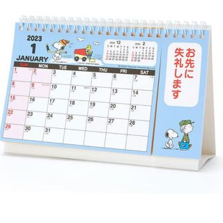 スヌーピー(SNOOPY)の新品未使用　スヌーピー　卓上カレンダー(カレンダー/スケジュール)