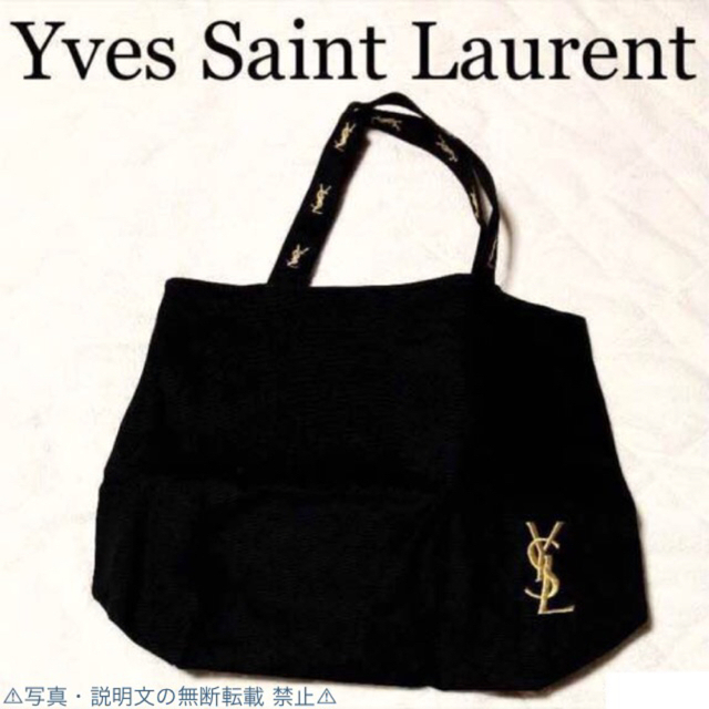 Yves Saint Laurent(イヴサンローラン)の⭐️新品⭐️【イヴ・サンローラン】ロゴ刺繍トートバッグ★付録❗️ レディースのバッグ(トートバッグ)の商品写真