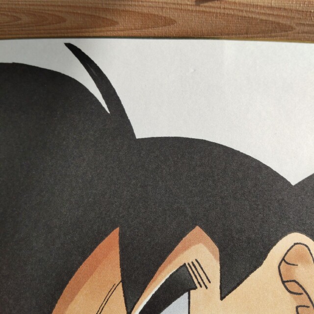 ドラゴンボール 一番くじ 色紙 30周年記念 イラストの通販 by は ドラゴンボール 一番くじ 色紙 30周年記念 イラストの通販 by は