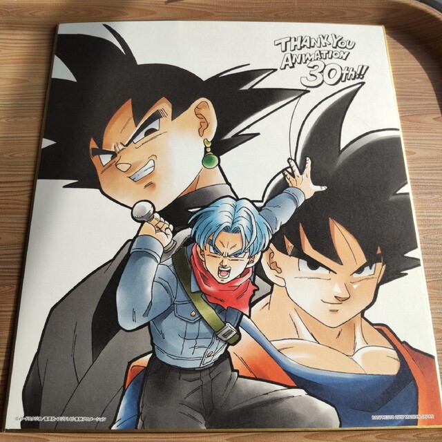 ドラゴンボール 一番くじ 色紙 30周年記念 イラストの通販 by は ドラゴンボール 一番くじ 色紙 30周年記念 イラストの通販 by は