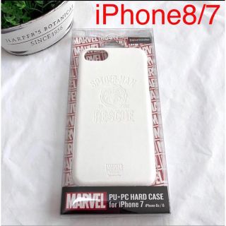 マーベル(MARVEL)の新品 marvel iPhone8/7/6s/6 スマホカバー(iPhoneケース)