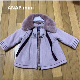 ANNA SUI キッズコート