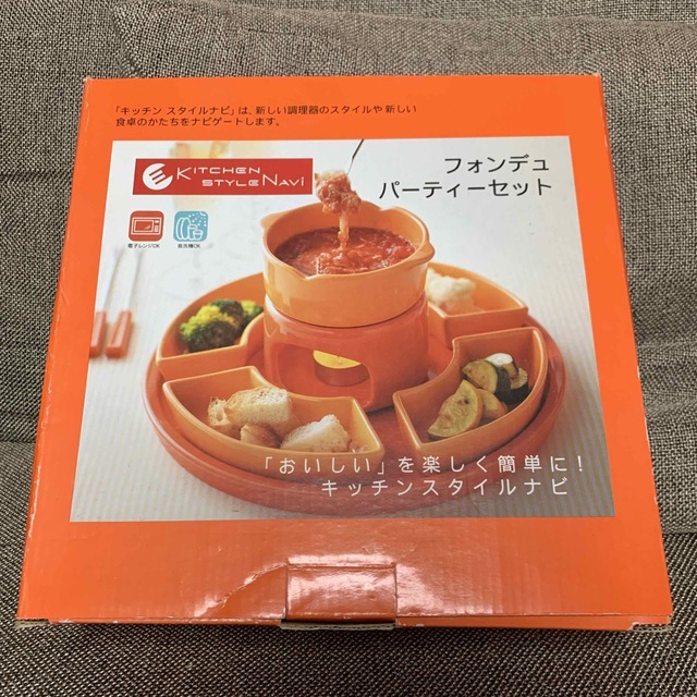 【値下げ中】チーズフォンデュセット　フォンデュ　パーティーセット インテリア/住まい/日用品のキッチン/食器(調理道具/製菓道具)の商品写真