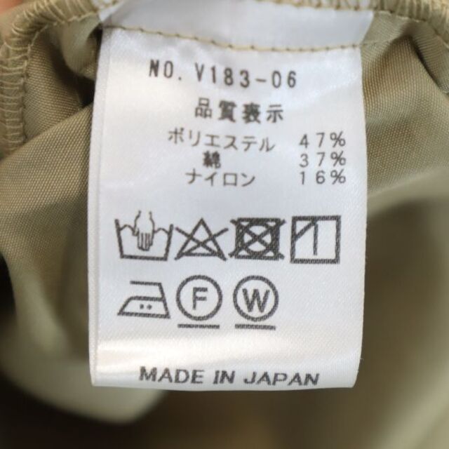 新品 バースト222 18AW 長袖 シャツ 2 ベージュ vast222 ポーラーシャツ 日本製 メンズ 【210302】