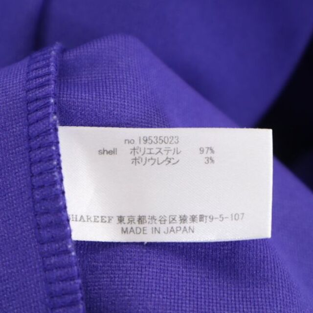 SHAREEF シャリーフ ハーフジップ プルオーバー ジャケット 【おまけ付