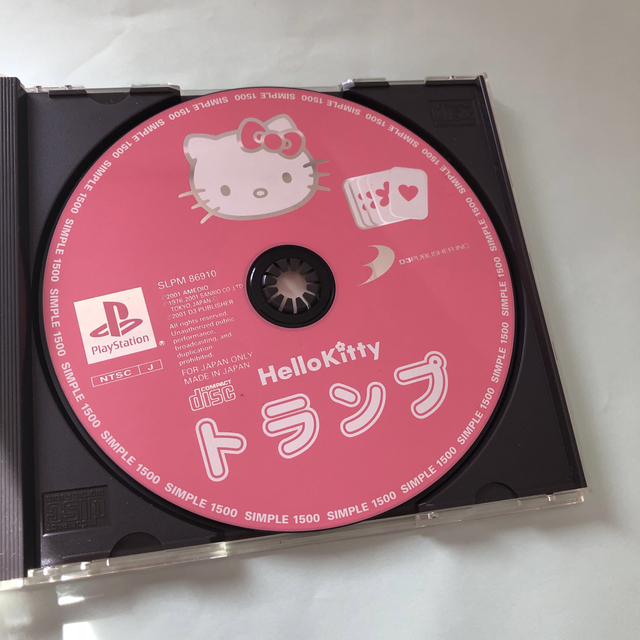 PlayStation(プレイステーション)のプレイステーション　ハローキティー　トランプ　ジャンク品 エンタメ/ホビーのゲームソフト/ゲーム機本体(家庭用ゲームソフト)の商品写真