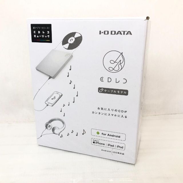 IODATA - アイオー・データ 「CDレコ」 スマホ CD取り込み CDRI