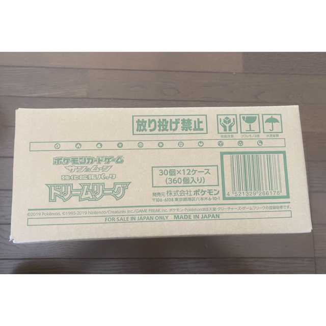 ポケモンカード　ドリームリーグ　カートン　未開封　12box エンタメ/ホビーのトレーディングカード(Box/デッキ/パック)の商品写真