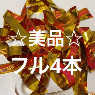 ジャニーズ(Johnny's)の☆美品☆JUMP 銀テ(アイドルグッズ)