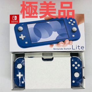 Nintendo Switch - スケルトンジョイコンカスタムの通販 by レム's 