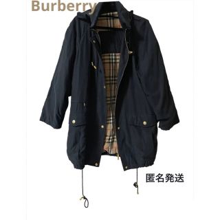 バーバリー(BURBERRY) モッズコート(メンズ)の通販 40点 | バーバリー