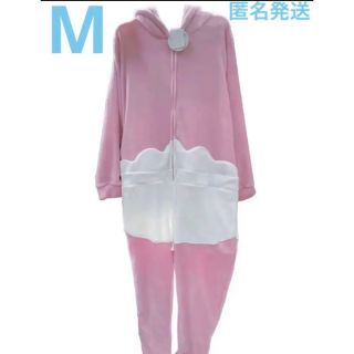 新品 おぱんちゅうさぎ なりきり 着ぐるみ モコモコ つなぎ 新品 おぱんちゅうさぎ なりきり 着ぐるみ モコモコ つなぎ