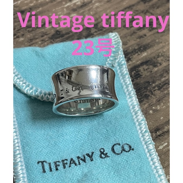 Tiffany &Co. 1837 ワイド　コンケープ　リング